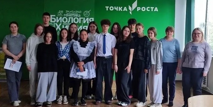 Профилактика суицидального поведения среди подростков 